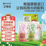 艾唯倪（ivenet）有机米饼儿童零食磨牙饼干宝宝零食辅食韩国进口