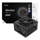 长城（Great Wall）额定850W Turbo850直出线电源（ATX3.0标准/CQCⅠ级铜牌能效认证/单路12V/温控风扇）