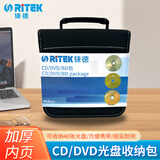 铼德（RITEK）高品质仿皮 防震车载CD/DVD光盘专用包40片装