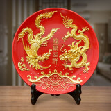 鹭艺轩龙凤呈祥摆件金箔工艺品婚房客厅装饰结婚礼品送新人闺蜜新婚礼物 龙凤呈祥8吋（摆盘直径20厘米）