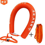 浪姿游泳救生棒EVA材质安全救生装备户外游泳跟屁虫成人浮力棒游泳圈 浪姿R119救生棒+专用背包收纳袋