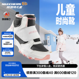 Skechers斯凯奇儿童绒绒靴男女童冬季防滑儿童加绒运动鞋中帮棉靴302527L 女童-白色-黑色-粉红色-WBPK 32码