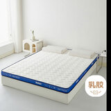 多喜爱双人榻榻米席梦思乳胶复合立体床褥床垫子1.8床1.8x2米 厚约9cm