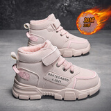 李宁热品牌断码女童二棉鞋2025冬季新款加绒儿童雪地靴加厚保暖冬季运动 粉色（加绒款） 27