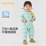 巴拉巴拉童装轻薄羽绒服婴儿外出连体衣冬装宝宝爬服儿童衣服男童女童萌趣