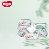 好奇（Huggies） 婴儿棉柔巾/湿巾 清爽洁净倍柔 手口可用湿抽纸巾 【铂金装湿巾】 80抽*6包