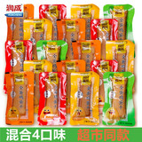 润成 润成鸡蛋干散装小包装零食四川成都特产小吃 散称混合味 【500g约25袋】