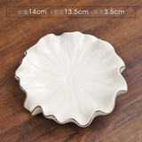 fw创意欧式陶瓷香皂盒沥水简约时尚肥皂盒酒店卫浴用品装饰皂碟托盘 荷叶皂碟白色1个