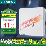 西门子(SIEMENS)开关插座 16A三孔插座面板致典 挂机空调适用 雅白色