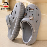 paul frank大嘴猴洞洞鞋女夏凉拖鞋男情侣厚底踩屎感eva沙滩可户外两穿凉鞋 太空灰 42-43 (265mm)