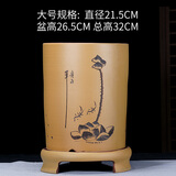 星棠紫砂花盆紫砂花盆直筒兰花盆陶瓷花盆兰花专用盆室内植物花 姜黄色  直筒兰花盆大号价格 花盆