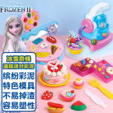 迪士尼(Disney)儿童彩泥套装 冰雪奇缘橡皮泥手工制作蛋糕派对美食套装过家家玩具YR-507生日礼物礼品送宝宝