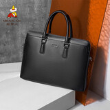 稻草人男士公文包真头层牛皮商务手提包办公轻奢高端14英寸电脑包