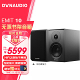 丹拿（DYNAUDIO）新意境系列 Emit 10 HiFi无源书架音响发烧音箱 木质 2.0声道 哑光黑 一对