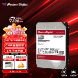 西部数据（WD）NAS机械硬盘 WD Red Pro 西数红盘 12TB 7200转 256MB SATA CMR 网络存储 3.5英寸