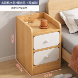 京晴家居（TSING FURNITURE）窄床头柜小型尺寸柜子迷你简约现代置物储物卧室简易夹缝床边柜 北欧枫木+白面双抽30CM 晒图有礼