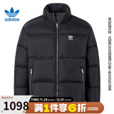 阿迪达斯 （adidas）三叶草男子冬季运动休闲羽绒服外套JW1371 JW1371【2024冬季】 M