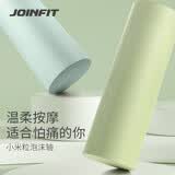 捷英飞（JOINFIT）实心泡沫轴滚筒式光面初学者小直径便携小号瑜伽柱儿童迷你滚轴 菘蓝绿45cm*9.6cm[小直径]