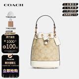 蔻驰（COACH）女士包奢侈品Dempsey小号水桶包单肩手提包C5121【品牌授权直供】