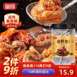 富昌卤料包120g 配料炖肉料包家用卤蛋卤肉调料卤水汁15g*8