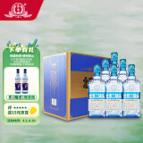 永丰牌北京二锅头小方瓶蓝升级版清香型白酒42度500ml*6瓶整箱