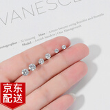 Warme Farben 简约睡觉免摘耳钉2025新款潮小巧高级感女养耳洞耳小骨钉女 5mm一对