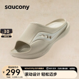 Saucony索康尼拖鞋减震一脚蹬休闲鞋运动男女拖鞋Cradle摇篮 米-1 43