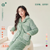 安之伴冬季情侣睡衣【三层珊瑚绒夹棉加厚 保暖防静电】休闲家居服套装 绿松石兰(珊瑚绒锁温超柔软) XL