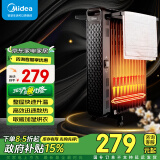 美的（Midea）油汀取暖器 电油汀家用立式落地电暖气 客厅卧室节能省电电暖器 加湿烘干电热油酊 HYW22NA