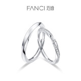 范琦（Fanci）莫比乌斯恋爱频率对戒相爱同频情侣戒指520表白礼物送女友 共度爱河对戒