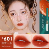 兰奕（LANYI）大牌适合素颜的口红不脱色不沾杯小样支试用装持久保湿不脱妆防水 橘红色系 胡萝卜色口红