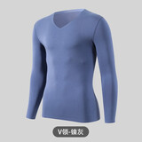 猫人男士秋衣莫代尔上身单件上衣无痕薄款内穿打底衫紧身保暖内衣 V形领  镍灰 XL 【参考体重120-140斤】