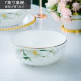 厚秀堂景德镇轻奢骨瓷餐具碗碟套装家用陶瓷鱼盘汤碗大勺煲菜盘碟子饭碗 7英寸奥碗（单个）金边百合
