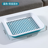 茶花长方形塑料茶盘托盘简约排水家用创意功夫茶具 双层蓝色-大号