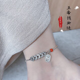 承韵999纯银招财南红五帝钱足银脚链女士圆珠链生日礼物送女友 南红五帝钱脚链 999足银