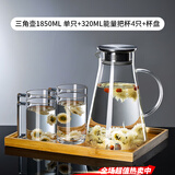 乐美雅玻璃杯子套装透明带把办公室泡茶杯耐热水杯绿茶家用加厚水杯套装 能量320ml 四只+三角水壶+竹盘