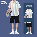 安踏（ANTA）运动服套装男青少年夏季套装冰丝速干T恤短裤男士跑步服篮球服 纯净白/基础黑 XL