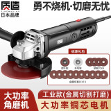 质造（ZHIZAO）角磨机多功能家用打磨机手磨机小型磨光机手砂轮机切割机 工业可调速款 标准套餐