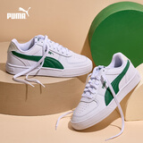 彪马（PUMA）透气百搭休闲小白鞋男女秋季板鞋运动鞋CAVEN 380810 白-深绿色-26 35.5