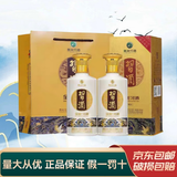 习酒系列 酱香型纯粮食白酒 喜庆用酒 新老款随机 2025年 500mL 2瓶 53度金质习酒