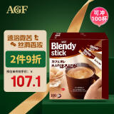 AGF Blendy 条状三合一 速溶咖啡欧蕾 微苦8g*100支