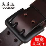 头层派（TOUCENGP）加宽皮带男头层牛皮个性潮人加大双针腰带男牛仔百搭真皮针扣裤带 深咖啡 120cm 推荐体重165-180斤
