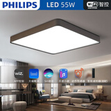 飞利浦（PHILIPS） LED吸顶灯客厅卧室长方形大厅灯灯具套餐灯饰智能Wi-Fi慧知悦轩 55W 30㎡内适用 3600lm 悦轩智控