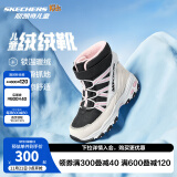 Skechers斯凯奇儿童绒绒靴雪地靴保暖男童棉鞋防寒加绒高帮女童靴660092L 女童/白色/黑色/粉红色/WBPK 32码