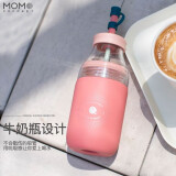 MOMOCONCEPT大立方吸管随行杯高硼硅玻璃水杯女便携玻璃杯420ml  莓莓欧蕾