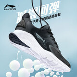 李宁透气男鞋运动鞋2026新款网面减震休闲鞋子男款官方正品男士跑步鞋 缓震跑鞋-黑色/黯淡灰 44