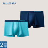 舒雅（Schiesser）男士舒美棉短裤舒适透气平角内裤【2条装】 E5/20751T 浅蓝+宝蓝 2条 2XL