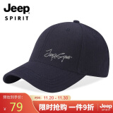 吉普（JEEP）帽子男女士棒球帽时尚潮流四季鸭舌帽防晒遮阳帽休闲白搭太阳帽