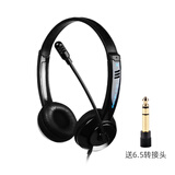 电音 电子琴电钢琴耳机头戴式有线适用雅马哈卡西欧架子鼓电吉他专用数码乐器监听耳麦立体声6.5mm接口