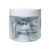 可丽金可丽金二代胶原大魔王大膜王 胶原蛋白赋能紧致免洗涂抹睡眠面膜 大魔王紧致面膜20颗一罐